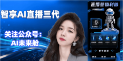 台合规率100%