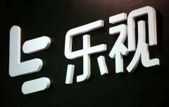 <b>合适《市旅店业治安办理》第二条的旅</b>