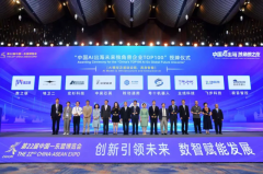 表现正在质量的极致苦守上